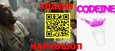 кокаин VHQ Балашиха