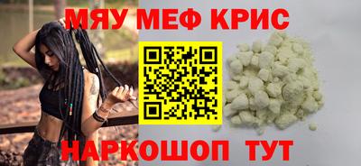 кокаин VHQ Балашиха