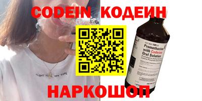 кокаин VHQ Балашиха