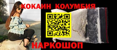 бутират Гатчина