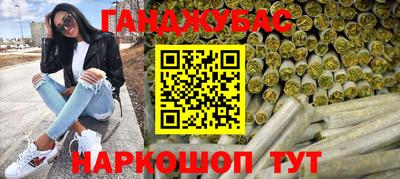 кокаин VHQ Балашиха