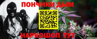 кокаин VHQ Балашиха