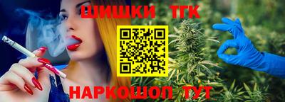 кокаин VHQ Балашиха