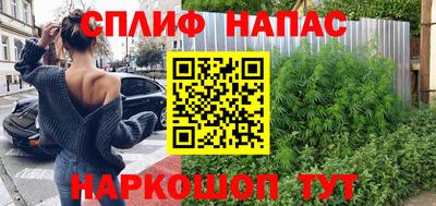 прущий лед Балахна