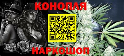 кокаин VHQ Балашиха