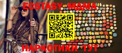 2c-b Балаково