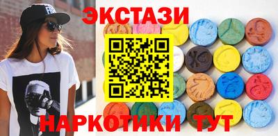 кокаин VHQ Балашиха