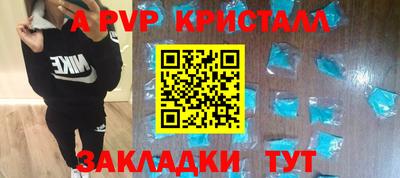 PSILOCYBIN Гагарин