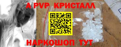 кокаин VHQ Балашиха