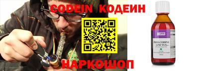 кокаин VHQ Балашиха