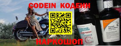 кокаин VHQ Балашиха