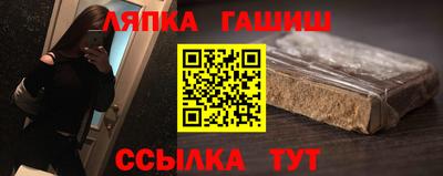 кокаин VHQ Балашиха