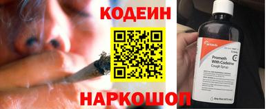 кокаин VHQ Балашиха