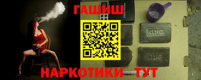 кокаин VHQ Балашиха