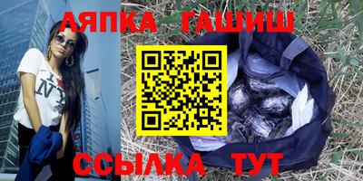 кокаин VHQ Балашиха
