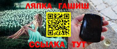 кокаин VHQ Балашиха
