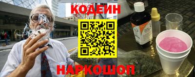 кокаин VHQ Балашиха